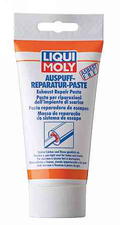 LIQUI MOLY 3340 Auspuff-Reparatur-Paste — Паста для ремонту вихлопної системи | Герметизація тріщин та отворів у вихлопній системі Ковель