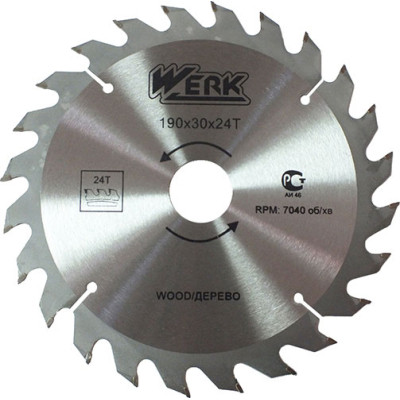 Диск пильний Werk по дереву - 190х30 24 зуб. (36106) Вінниця - фото 1