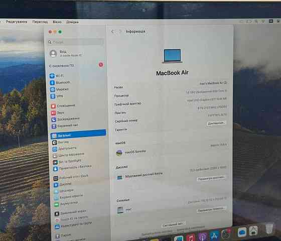 MacBook Air 13.3 i5 8/256gb Rose Gold Питательный. Харьков
