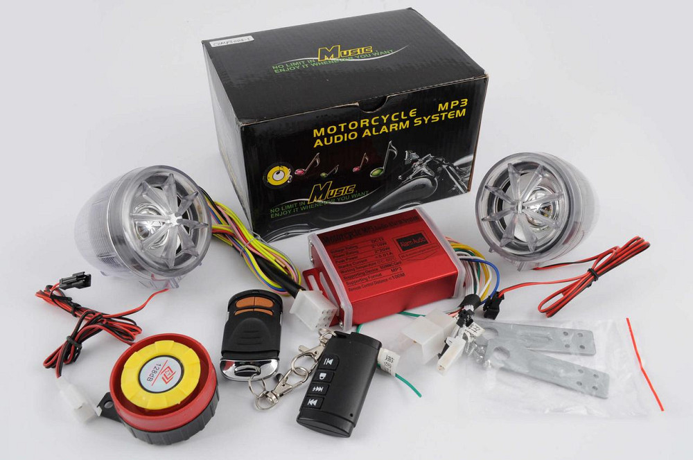 Аудиосистема (2.5, с диодами, сигнализация, /МР3 плеер, ПДУ) JHMP3003-5 Мукачево - изображение 1