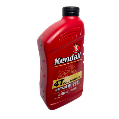 Моторна олива Kendall 4T SYNTHETIC MA 10W40, 0,946 л Вінниця - фото 2