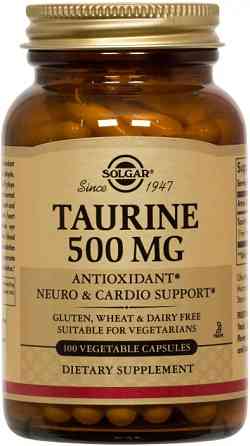 Таурин Solgar Taurine 500 мг 100 капс Киев