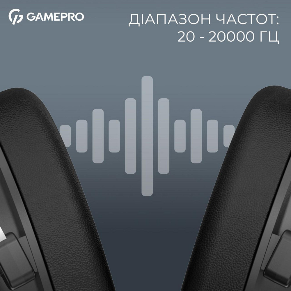 Гарнітура GamePro Asgard Skald Black (HSW160B) ( 16453 ) Харків - фото 16