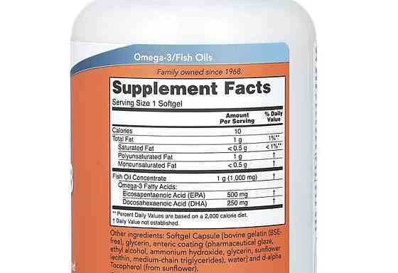 Ультра Омега-3 (Ultra Omega-3500 EPA/250 DHA) 180 капсул Київ