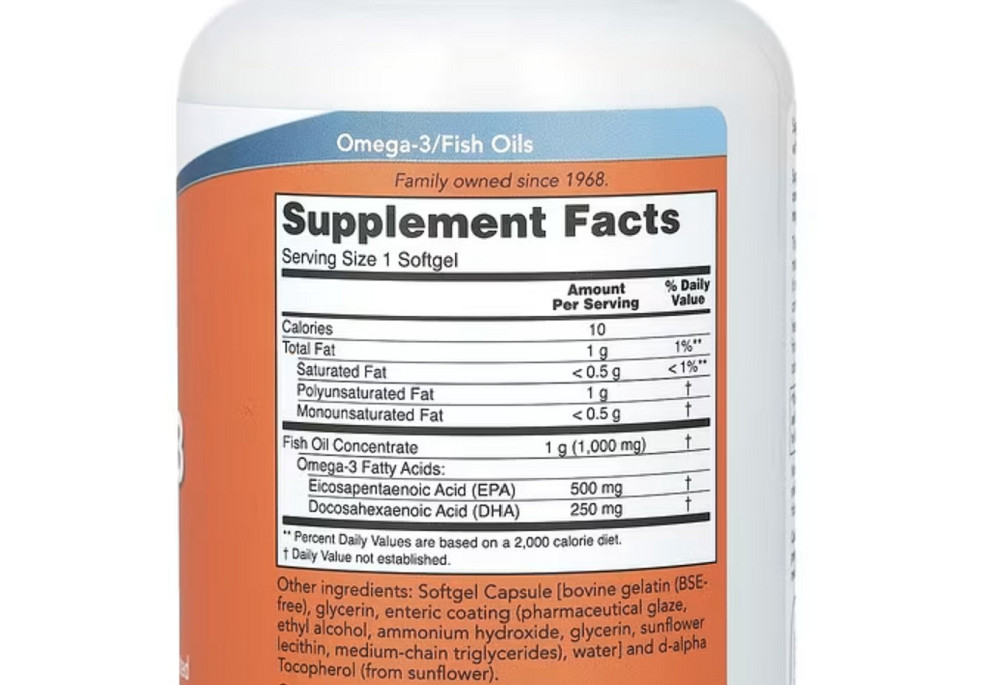 Ультра Омега-3 (Ultra Omega-3500 EPA/250 DHA) 180 капсул Київ - фото 3