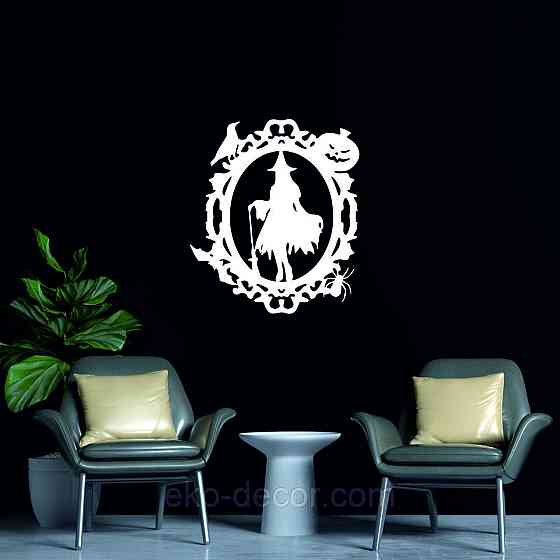 Декоративное настенное Панно «Ведьма», Декор на стену 110*95 см, Белый Киев