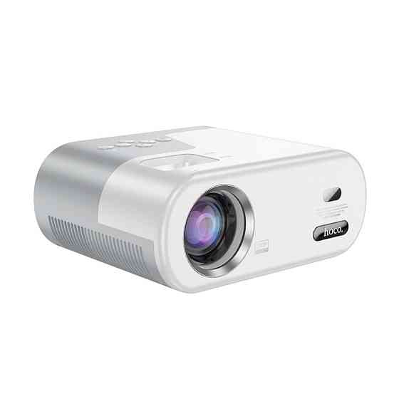 Проектор HOCO DT2 smart projector Gray white 6942007629645 Одеса