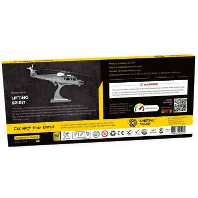 Конструктор Metal Time Lifting Spirit (MT027) Вінниця