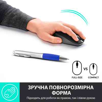 Мышка Logitech M190 Charcoal (910-005905) Винница