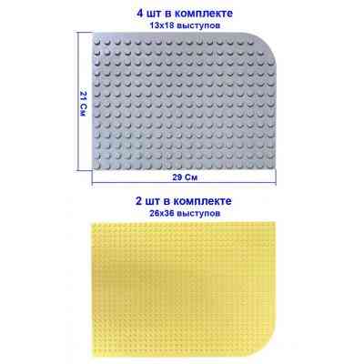 Дитячий стіл Microlab Toys Конструктор Ігровий Центр + 1 стілець (GT-15) Вінниця