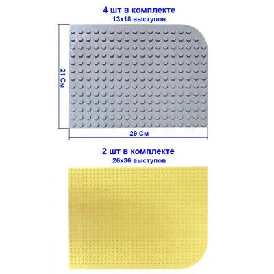 Дитячий стіл Microlab Toys Конструктор Ігровий Центр + 1 стілець (GT-15) Вінниця - фото 4