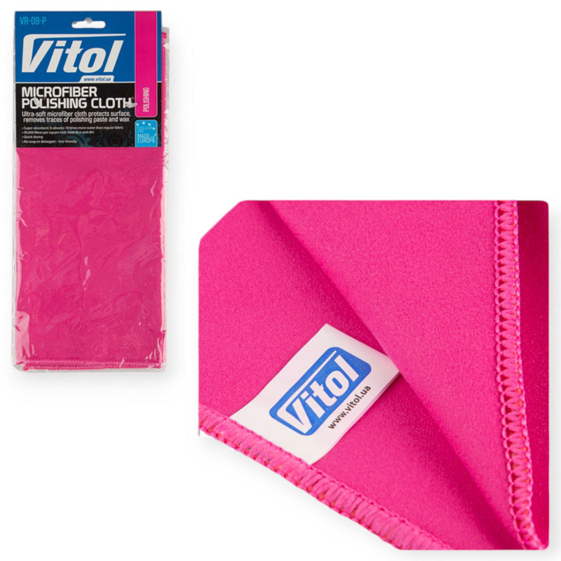 Серветка універсальна (40х30) рожева для полірування vitol мікрофібра Мукачево - фото 1