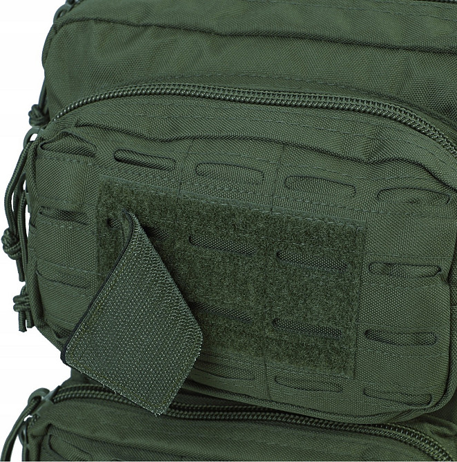 Тактический Рюкзак 36 литров с системой Molle 25 мм Mil-Tec от Sturm 