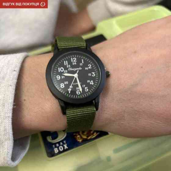 Годинник чоловічий наручний Hemsut Commandor Київ