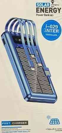 Портативная зарядка на солнечной батарее Solar PowerBank 10000mAh. Киев