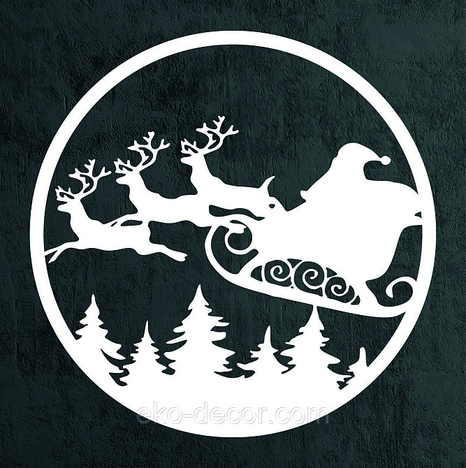 Декоративне настінне Панно «Новий рік», Декор на стену Київ - фото 7