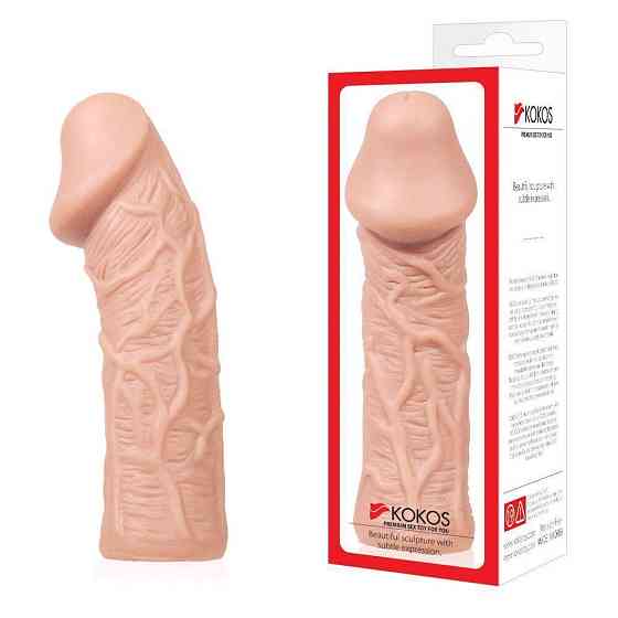 Насадка на член Kokos Extreme Sleeve ES.05 размер M Sex Aura Киев