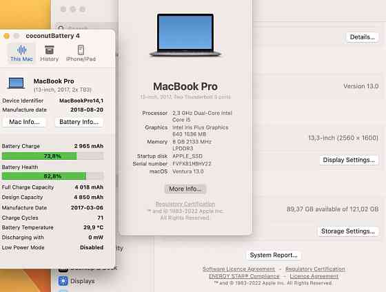 Ідеал Macbook Pro 13 2017 i5 8GB RAM 128GB SSD Space Gray IL6694. Харків