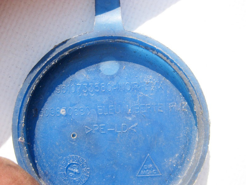 Fiat  9609830680 Кришка бачка омивача Fiat Ulysse Lancia Zeta Одесса - изображение 4