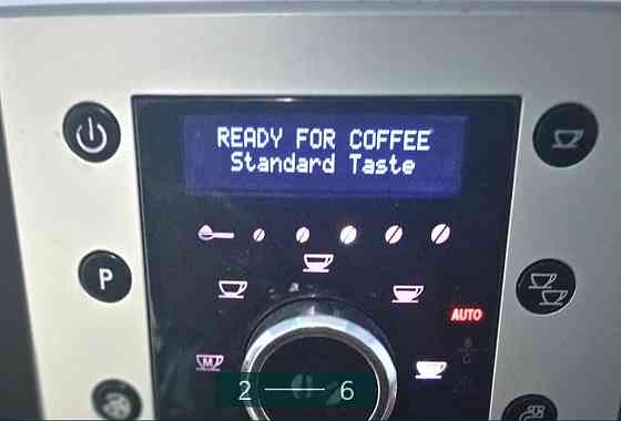 Кофеварка Delonghi Cappuccino ESAM 5500 Киев