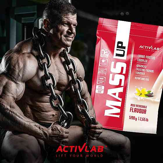 Гейнер Mass Up 1200g (Chocolate) Луцк