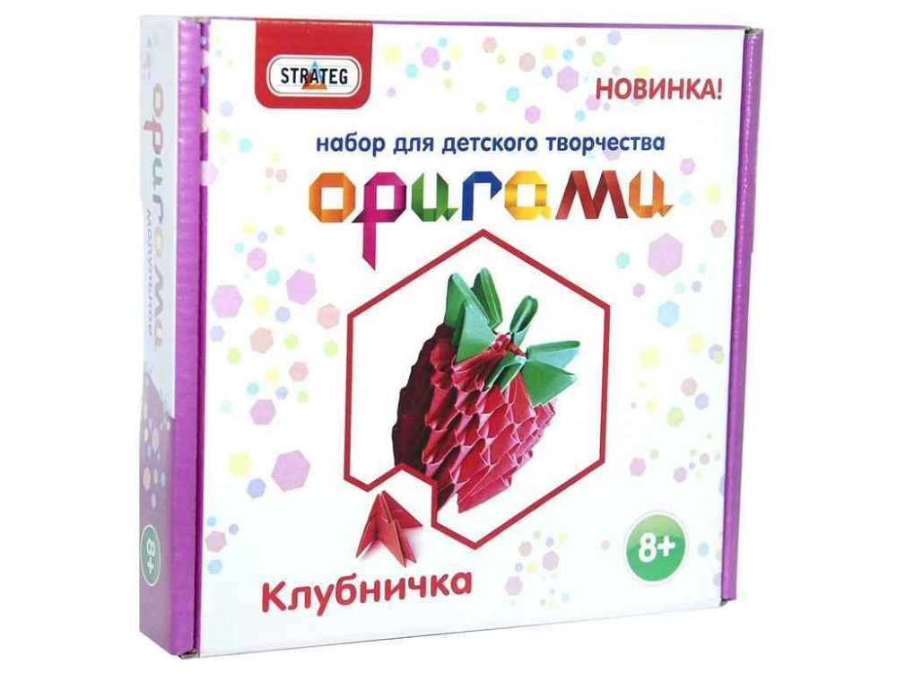 Модульне орігамі Полуничка (рос) в кор-ці 18,9см-18см-3,5см 203-10 ТМ STRATEG   Solmir Київ - фото 1
