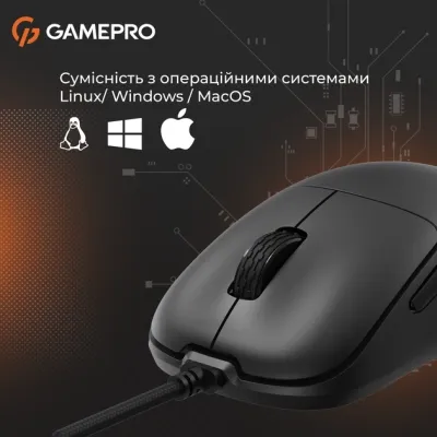 Мышка GamePro GM690B USB Black (GM690B) Винница