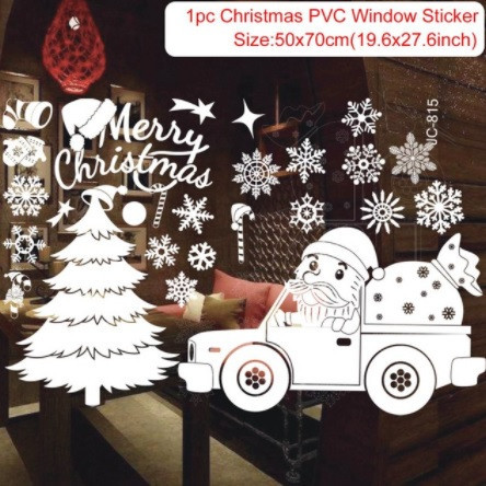 Новогодняя наклейка на окно Мerry Christmas 50 на 70 см белый Киев - изображение 1