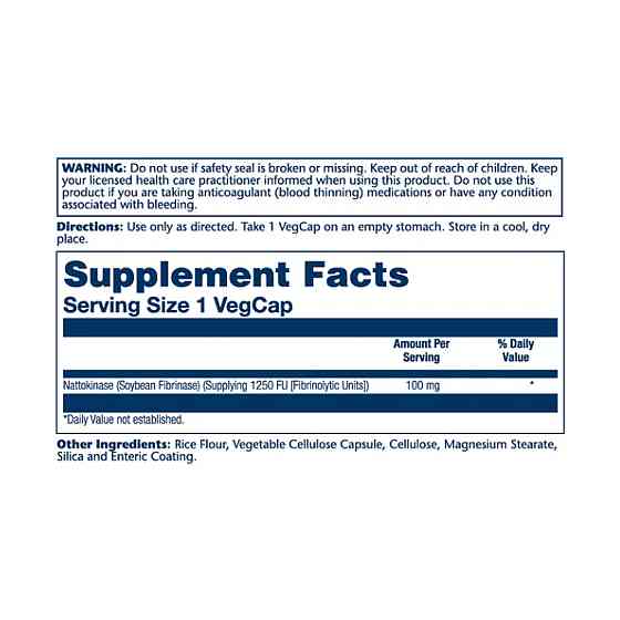 Nattokinase 100mg - 30 vcaps Луцк