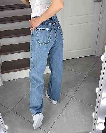 Женские прямые джинсы на высокой посадке со стразами 100% коттон Одесса