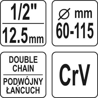 Автомобільний зйомник Yato масляного фільтру 50-120 мм (YT-08253) Вінниця