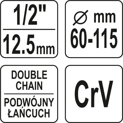 Автомобільний зйомник Yato масляного фільтру 50-120 мм (YT-08253) Вінниця - фото 5