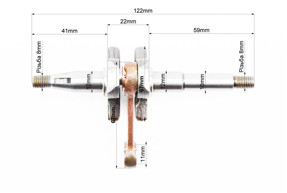 Колінвал 2400/2500 Київ - фото 2