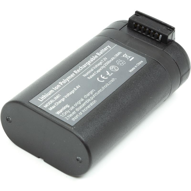 Аккумулятор PowerPlant DJI Mavic Mini 2500mAh (CB970919) ( 15812 ) Харків - фото 2