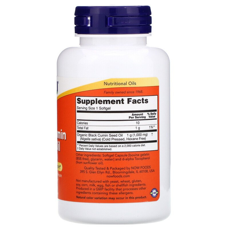 Масло чёрного тмина (Black Cumin Seed Oil) 1000 мг 60 капсул Киев - изображение 2