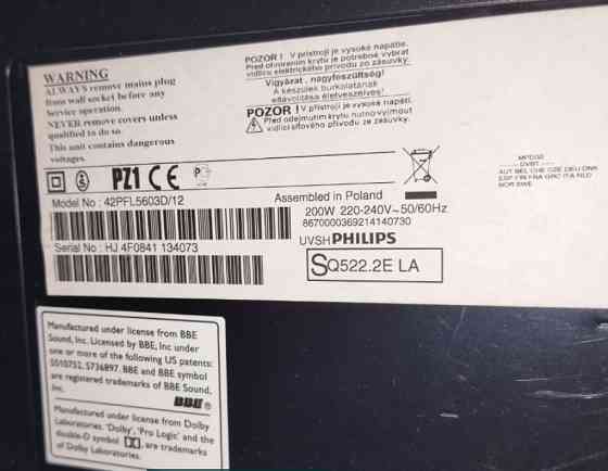 Телевизор Philips 42PFL5603D/12 Киев