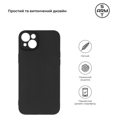 Чехол для мобильного телефона Armorstandart Matte Slim Fit Apple iPhone 15 Plus Camera cover Black (ARM68246) Винница - изображение 3