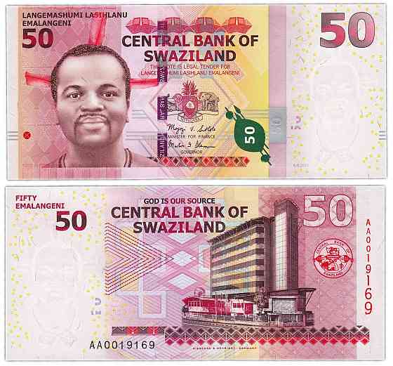 Swaziland / Eswatini Свазіленд / Эсватини - 50 Emalangeni 2018 ( 2021 ) UNC Полтава