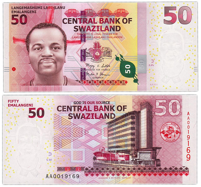Swaziland / Eswatini Свазіленд / Эсватини - 50 Emalangeni 2018 ( 2021 ) UNC Полтава - фото 1