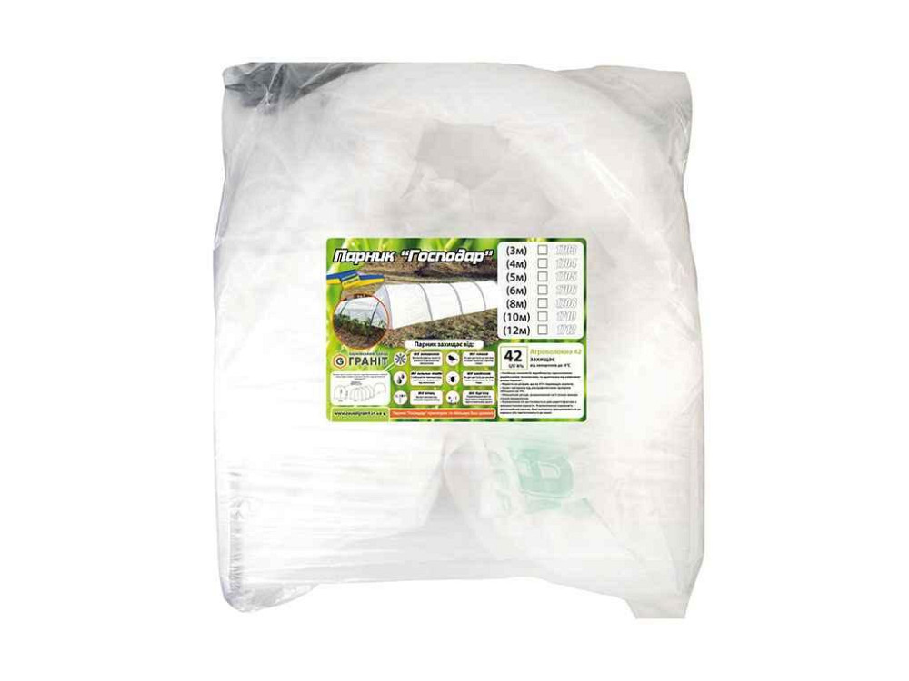 Мини-теплица 42г/м2 10м ТМ ГОСПОДАВА Solmir Solmir Solmir Київ - фото 1