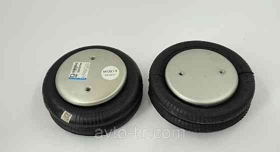 Пневмоподушка бублик  SAF, ROR, BPW, GIGANT, Schmitz  (SABO Італія) 220мм (кріплення на хрест) Луцьк