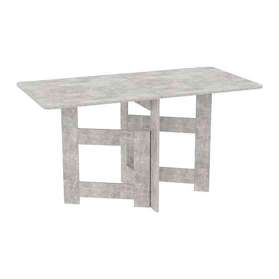 Стол книга, Бетон, 1400х700х750 Львов