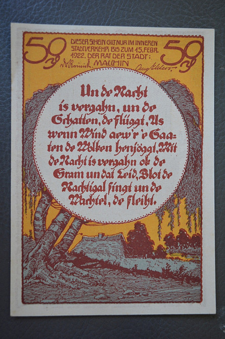 Германия. Нотгельд. 50 Pf ( 12 ) Полтава - изображение 1