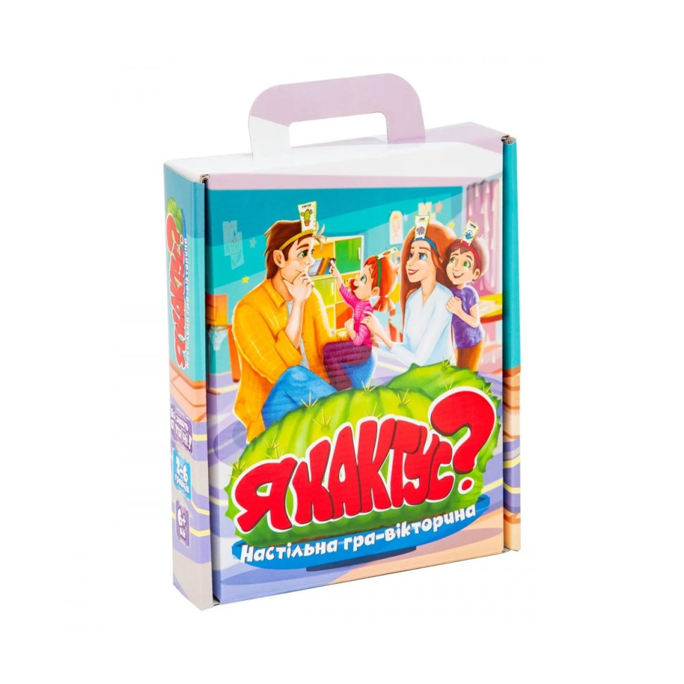 Развлекательная игра 