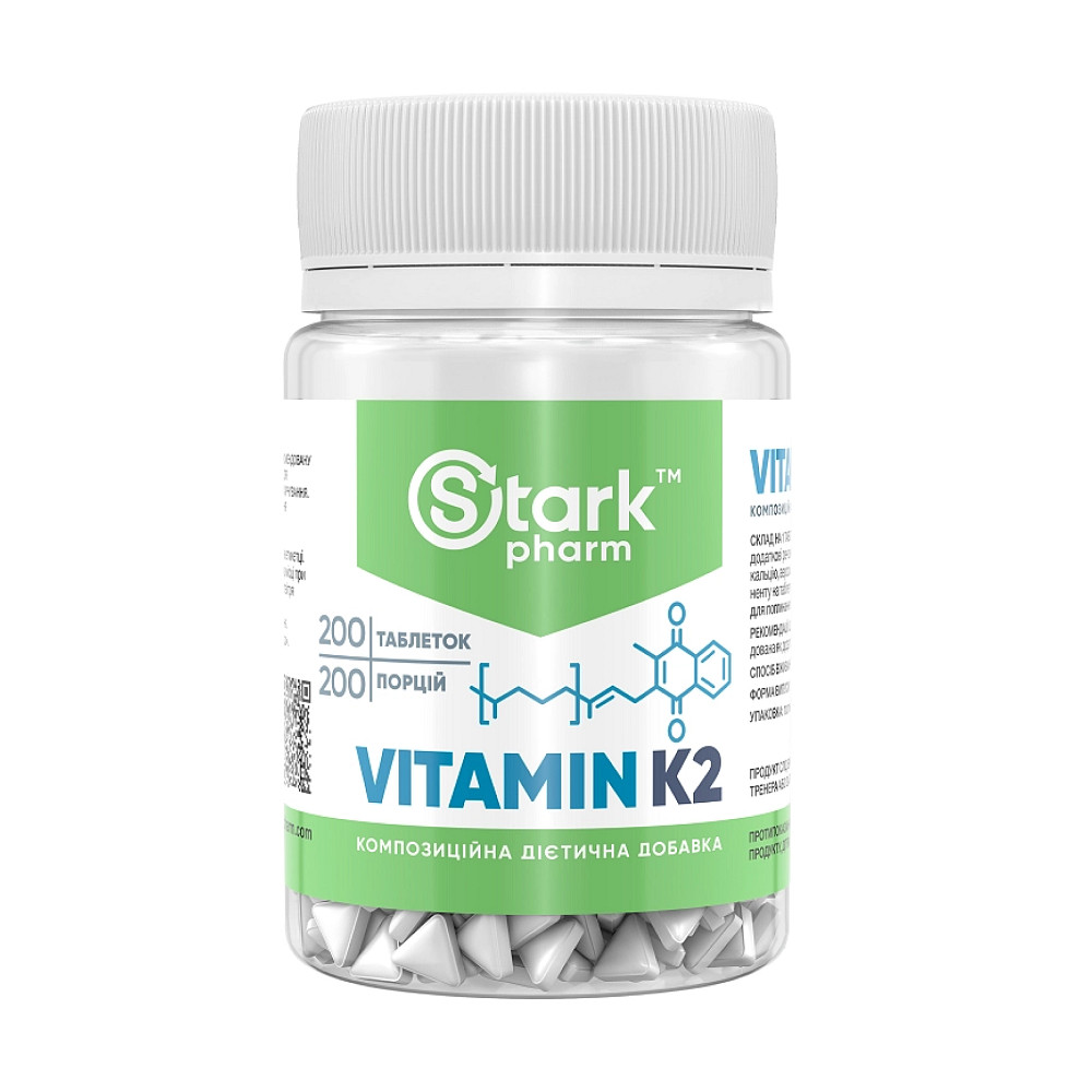 Vitamin K-2 - 200 tabs Луцк - изображение 1