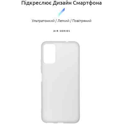 Чохол до мобільного телефона Armorstandart Air Series ZTE Blade A71 Transparent (ARM59800) Вінниця