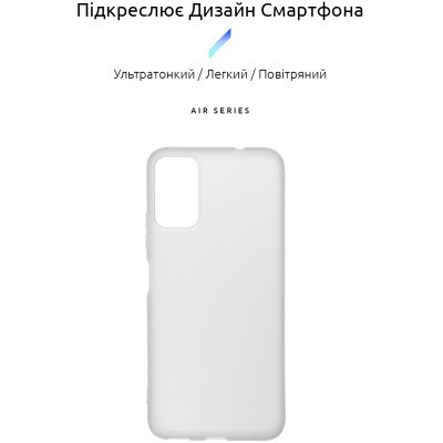 Чохол до мобільного телефона Armorstandart Air Series ZTE Blade A71 Transparent (ARM59800) Вінниця - фото 2
