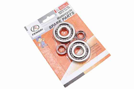 Підшипник колінвалу DIO AF18/27 SCO4A47CS24 (20x52x12) 2шт + сальник 15x25,5x7 2шт, від 5шт -15% Киев