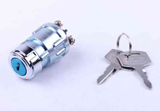 Замок зажигания Мототрактор Мукачево