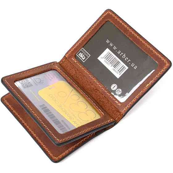 Кожаная компактная визитница GRANDE PELLE 11489 Коричневый Киев